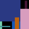 Brass - Medium - pink